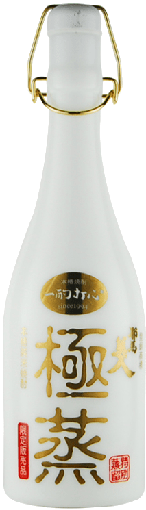 極蒸 耶馬美人のボトル画像