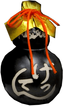 げってん 銀ラベルのボトル画像