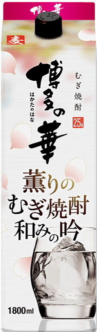 博多の華 薫りのむぎ焼酎 和みの吟のボトル画像