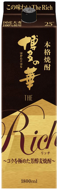 博多の華 The Richのボトル画像