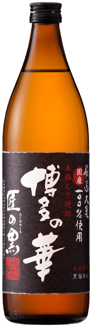 博多の華 匠の黒のボトル画像