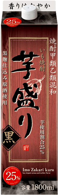 芋盛り 黒のボトル画像