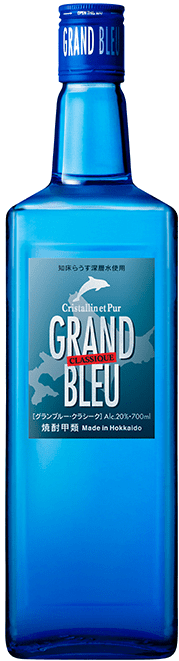 グランブルークラシークのボトル画像