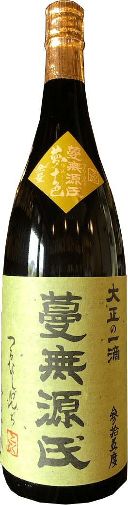 蔓無源氏 原酒のボトル画像