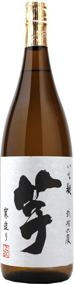 いも麹芋 寒造りのボトル画像