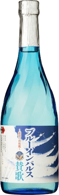 ブルーインパルス賛歌のボトル画像