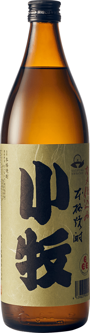 小牧のボトル画像