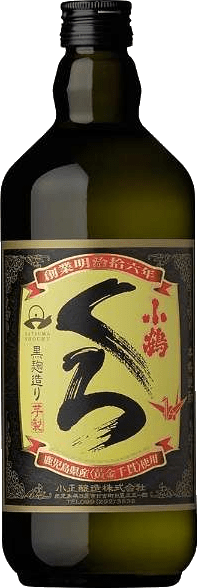 小鶴くろのボトル画像