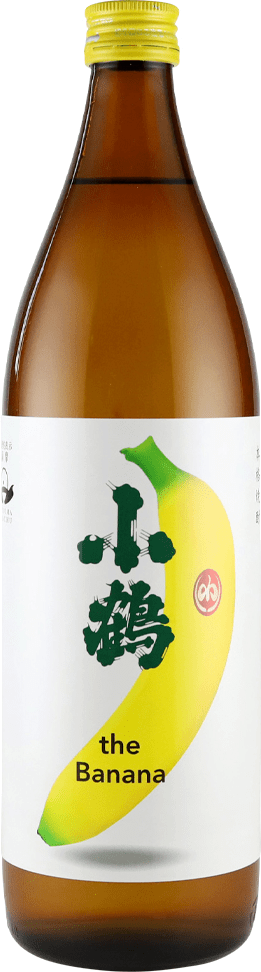 小鶴 the Bananaのボトル画像