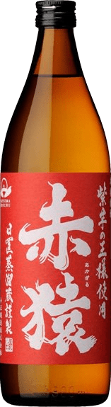 赤猿のボトル画像