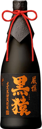黒猿のボトル画像