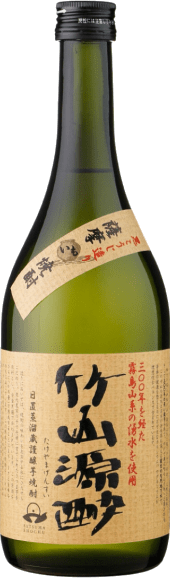 竹山源酔のボトル画像