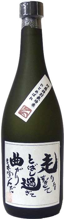 説法焼酎のボトル画像