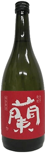 蘭 白麹のボトル画像