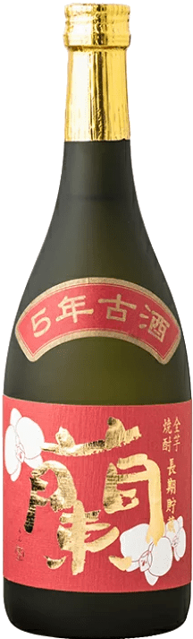 蘭 長期貯蔵酒のボトル画像