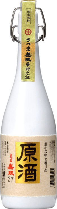 白原酒 さつま無双のボトル画像