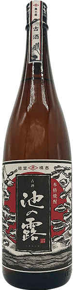 池の露 古酒のボトル画像