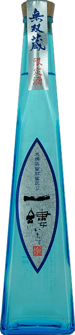 一縷のボトル画像