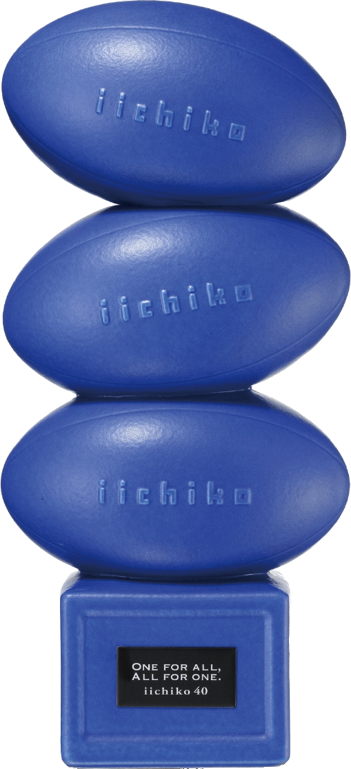 iichiko 40のボトル画像