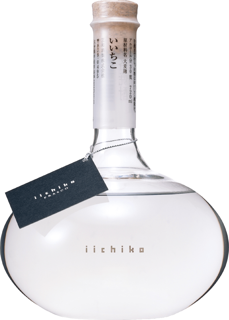 iichiko FRASCOのボトル画像