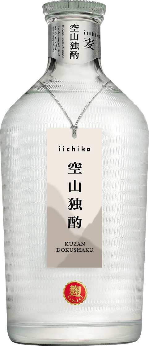 いいちこ空山独酌のボトル画像
