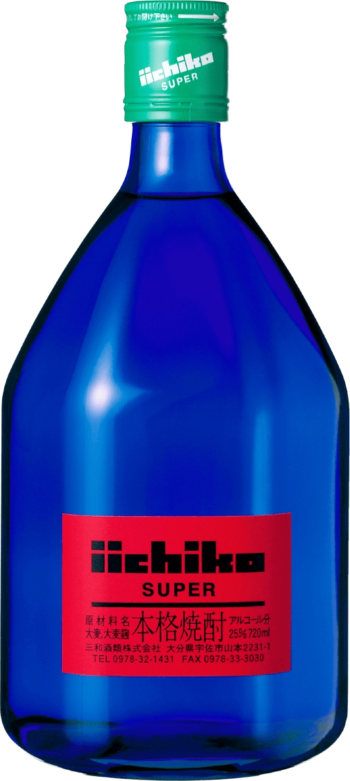 iichiko SUPERのボトル画像