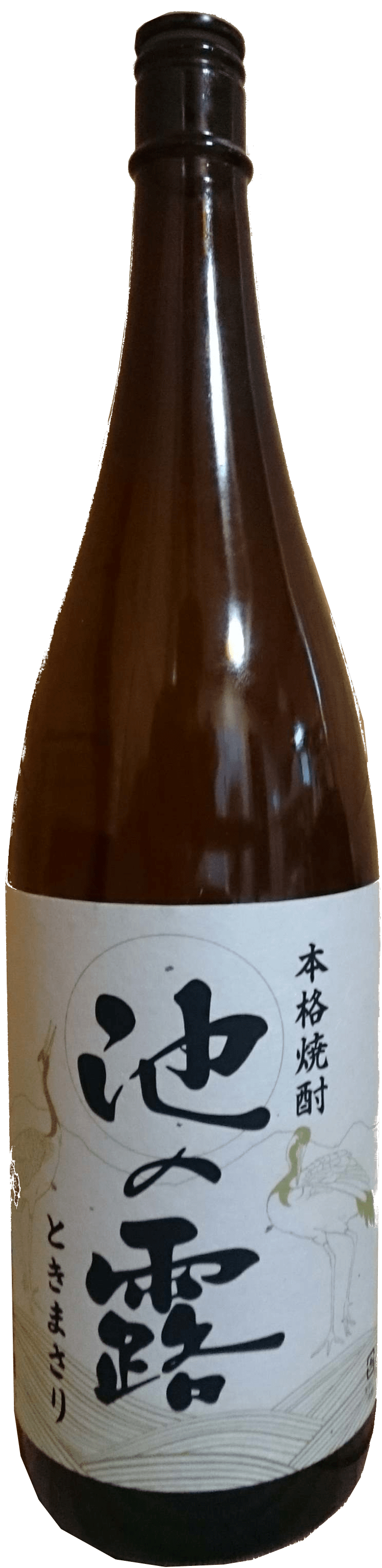 池の露 ときまさりのボトル画像