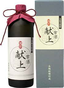 古酒献上のボトル画像