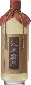 光風霽月のボトル画像