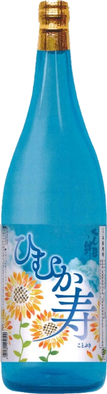 ひむか寿Bluesのボトル画像