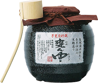 甕ん中のボトル画像