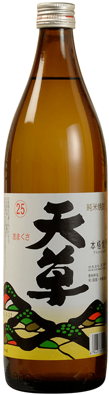 天草のボトル画像