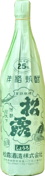 松露104号のボトル画像