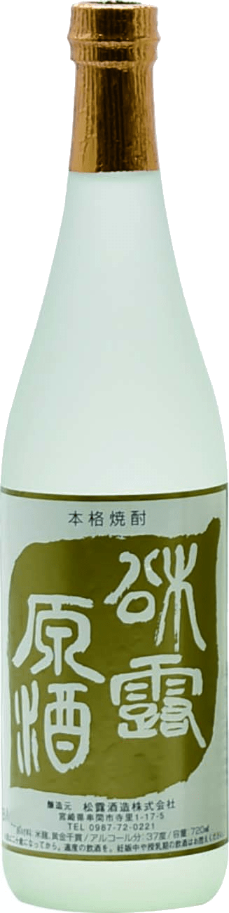 松露原酒のボトル画像