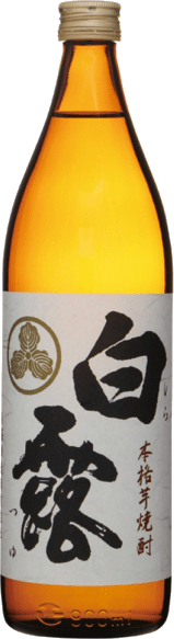 白露のボトル画像