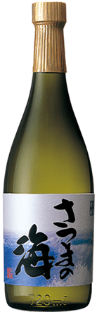 さつまの海のボトル画像