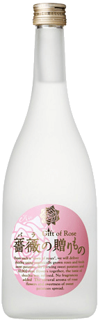 薔薇の贈りもののボトル画像