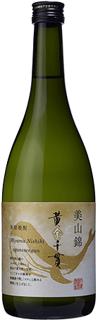 美山錦と黄金千貫のボトル画像