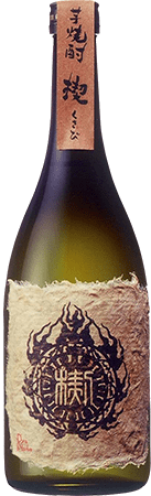 楔のボトル画像