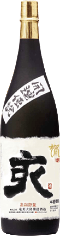 開運伝説のボトル画像