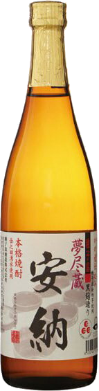 夢尽蔵安納のボトル画像