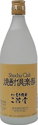 焼酎倶楽部のボトル画像