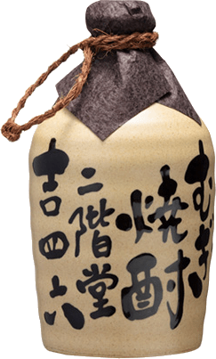 吉四六のボトル画像