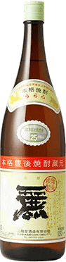 麗のボトル画像