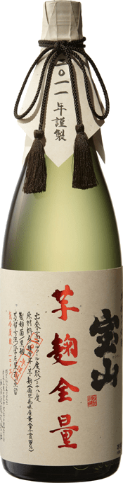 宝山 芋麹全量のボトル画像