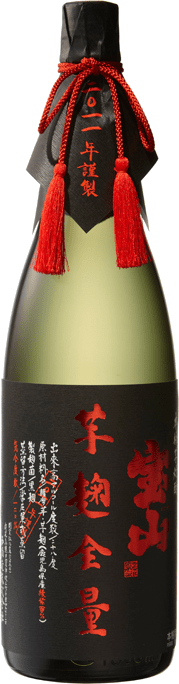 宝山 綾紫芋麹全量のボトル画像