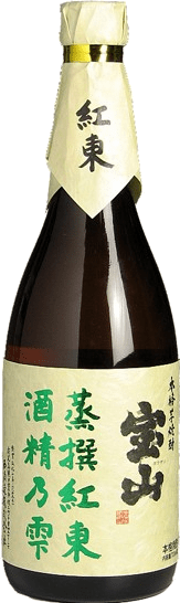 宝山 蒸撰紅東 酒精乃雫のボトル画像