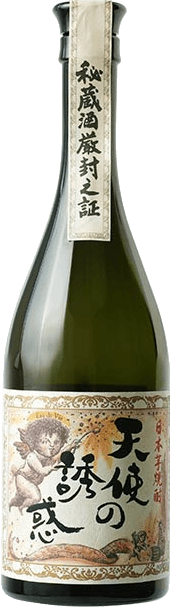 天使の誘惑のボトル画像