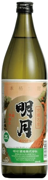 明月のボトル画像