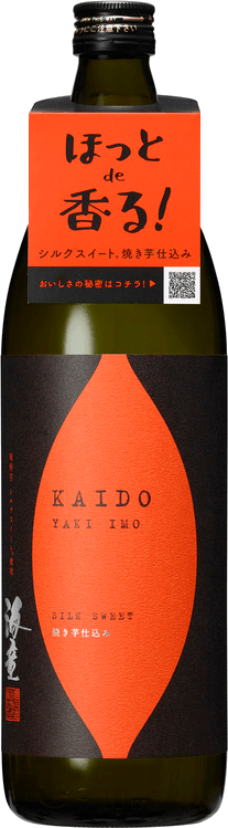 海童焼き芋のボトル画像